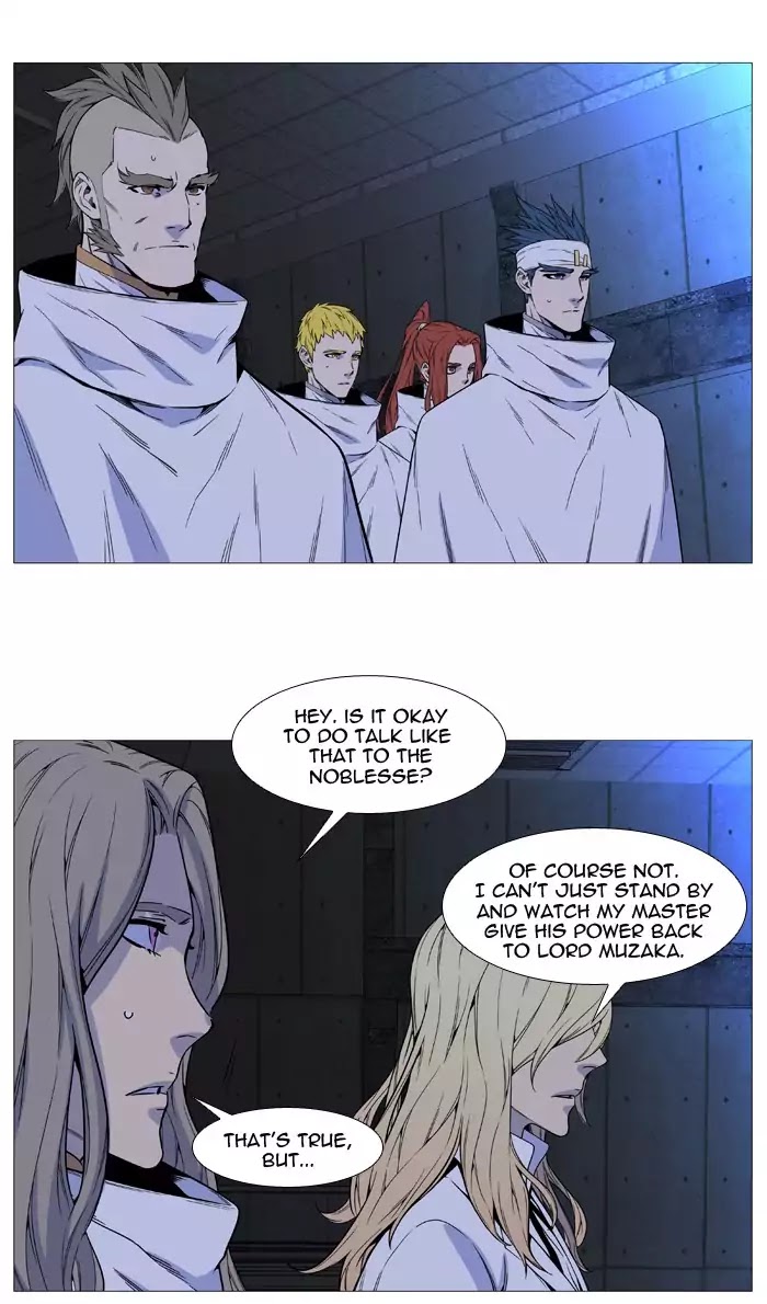 Noblesse - Chapter 511