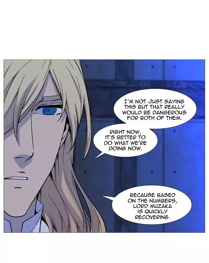 Noblesse - Chapter 511