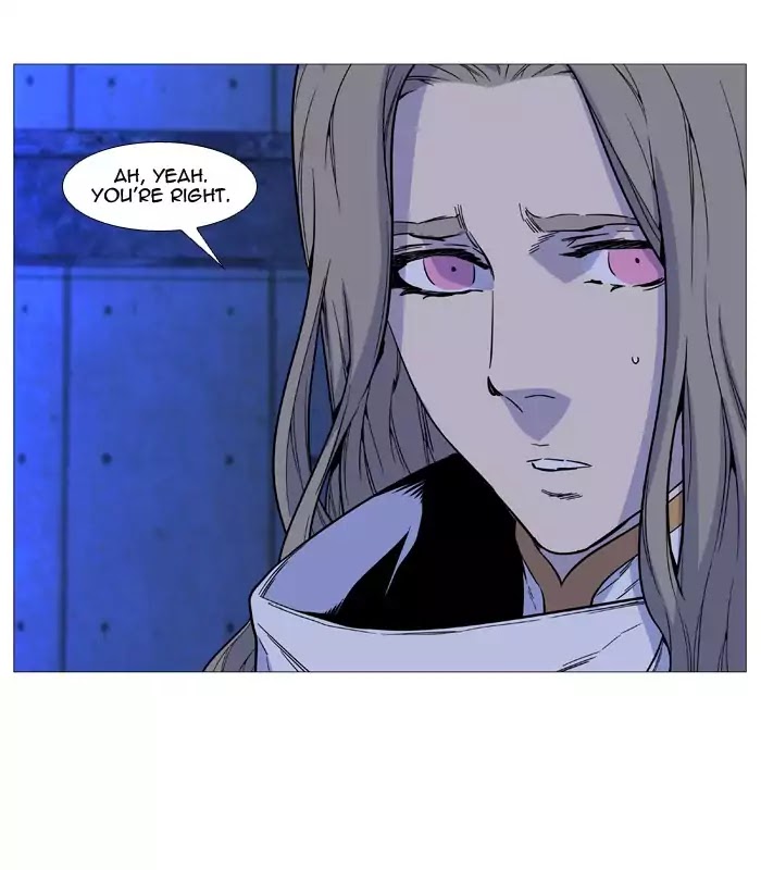 Noblesse - Chapter 511