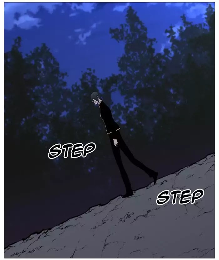 Noblesse - Chapter 511