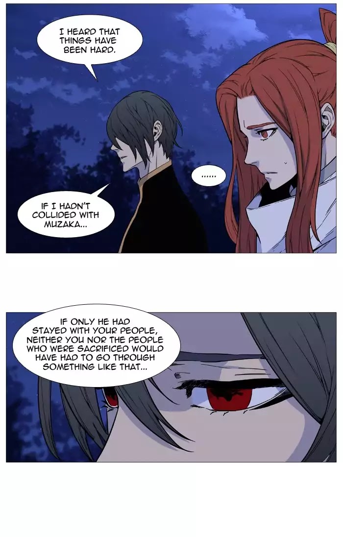 Noblesse - Chapter 511