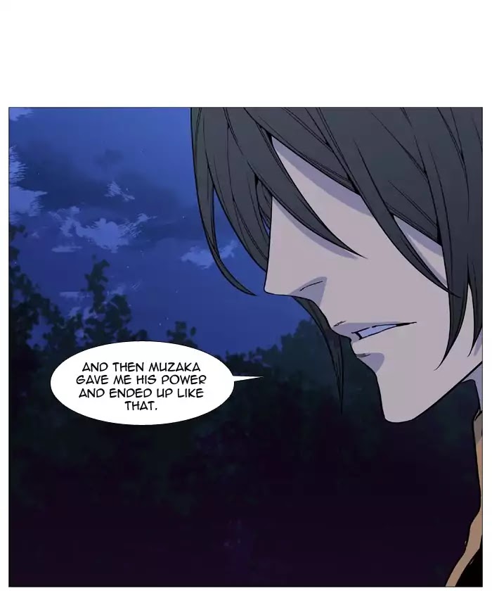 Noblesse - Chapter 511