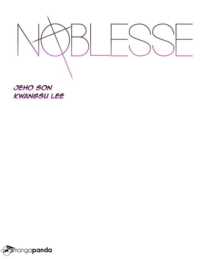 Noblesse - Chapter 490