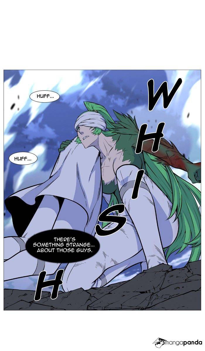 Noblesse - Chapter 490