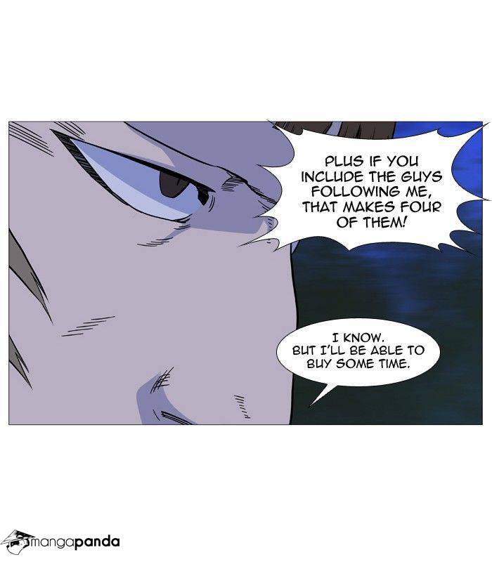 Noblesse - Chapter 490