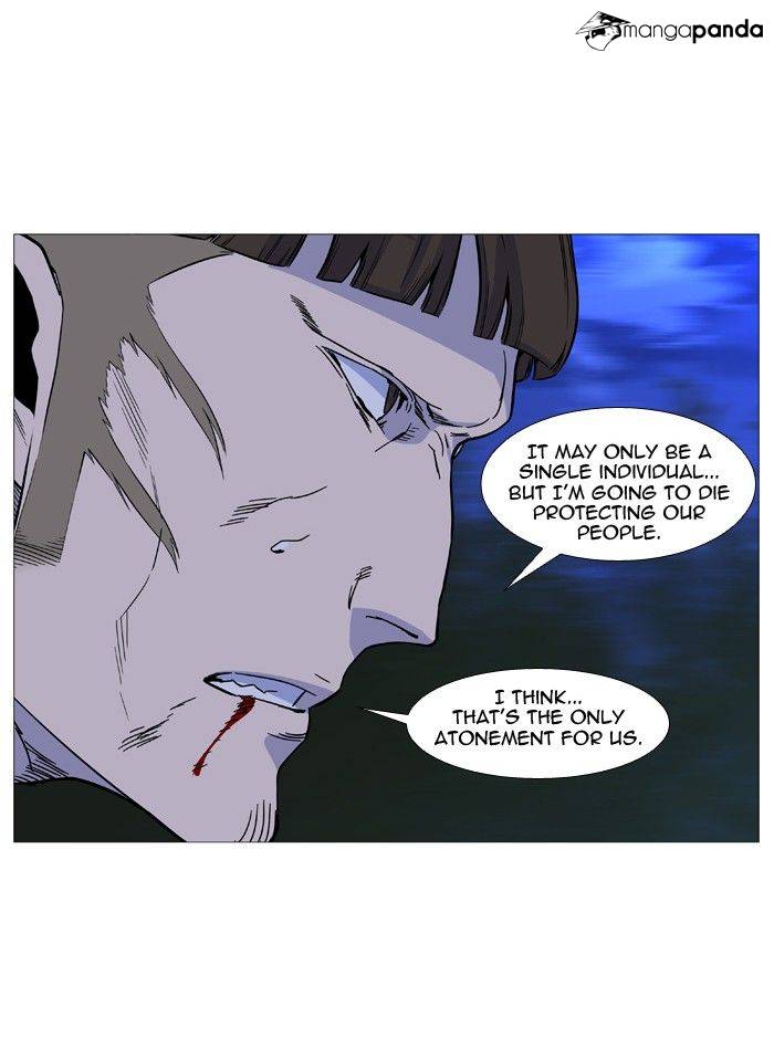 Noblesse - Chapter 490