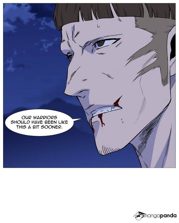 Noblesse - Chapter 490