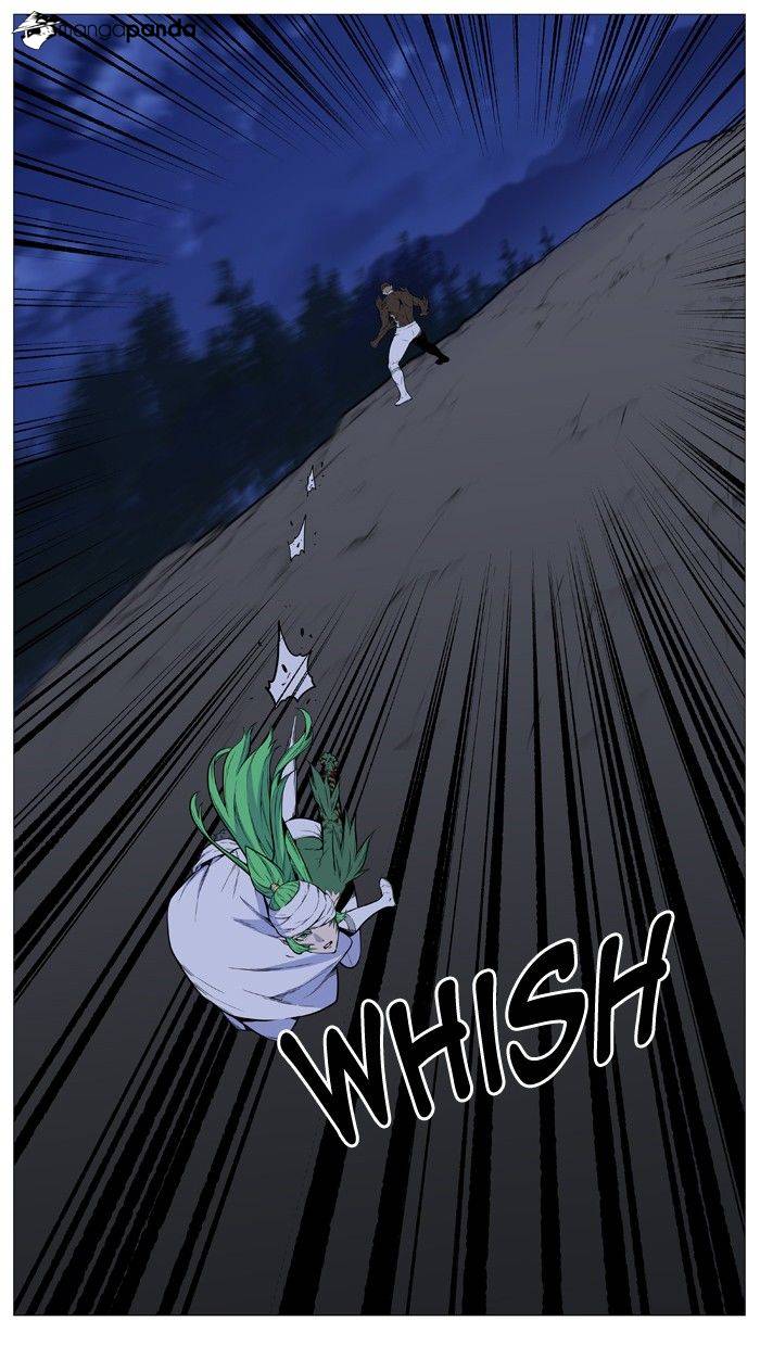 Noblesse - Chapter 490