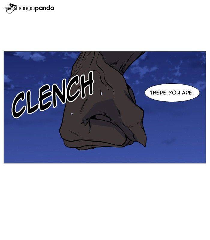 Noblesse - Chapter 490