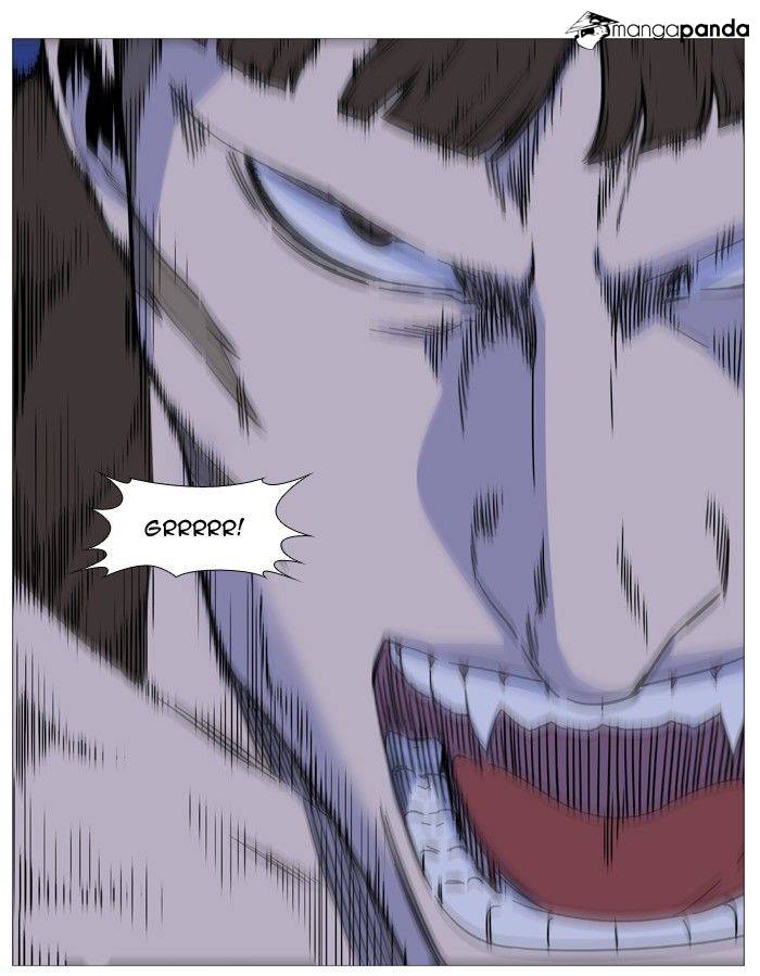 Noblesse - Chapter 490