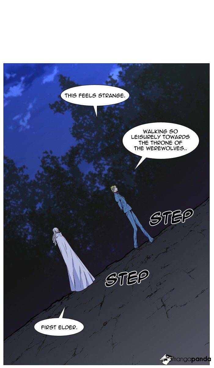 Noblesse - Chapter 490