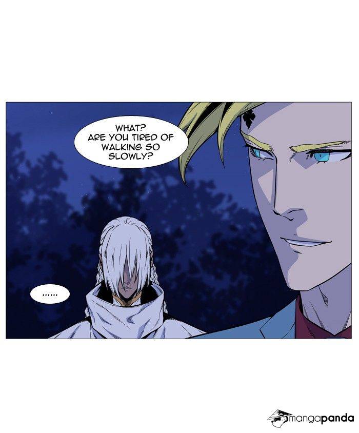 Noblesse - Chapter 490