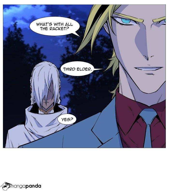 Noblesse - Chapter 490