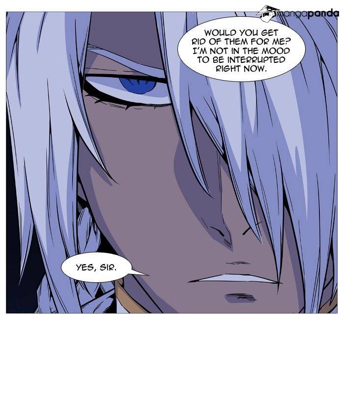 Noblesse - Chapter 490