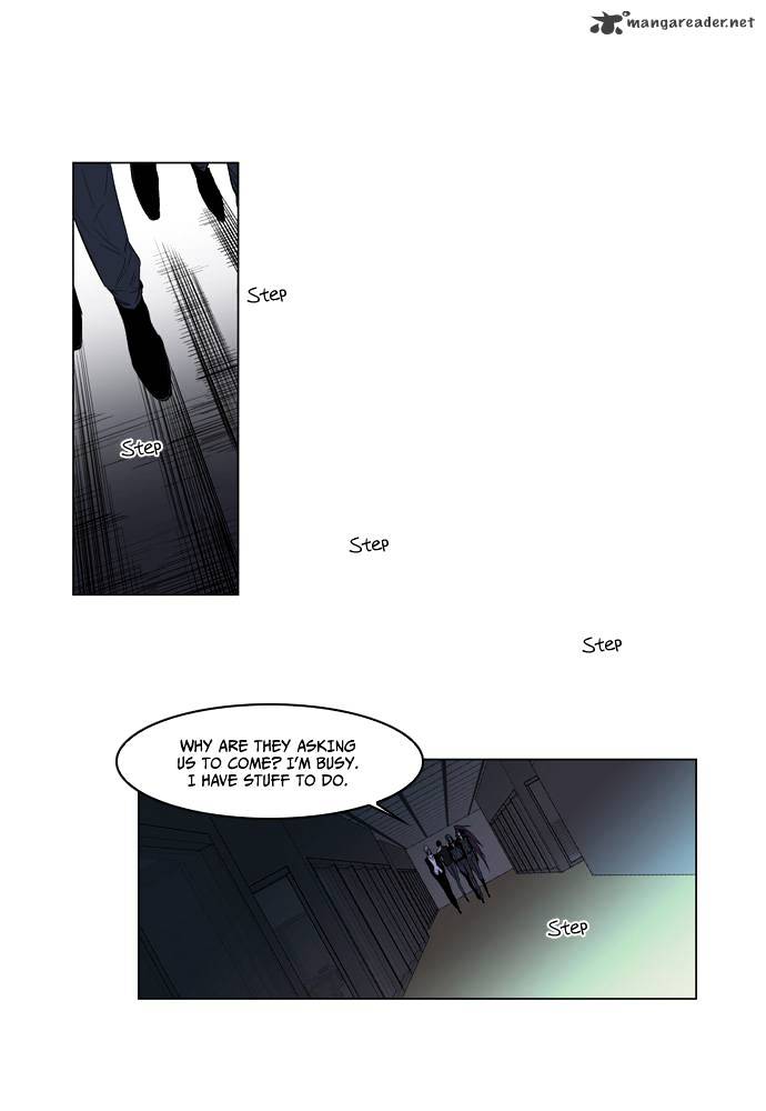 Noblesse - Chapter 125