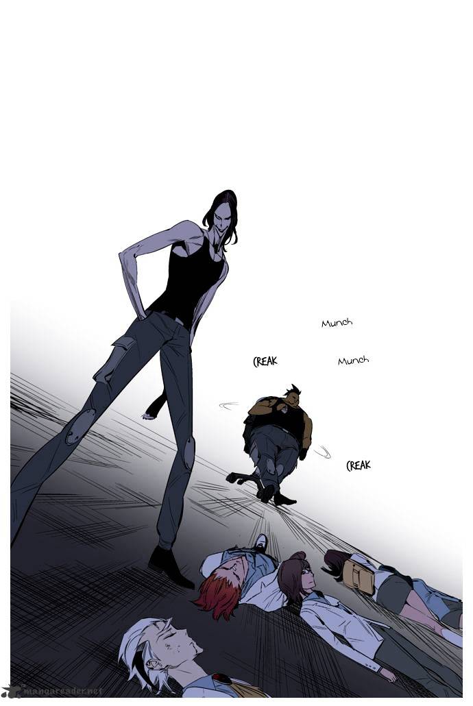 Noblesse - Chapter 125