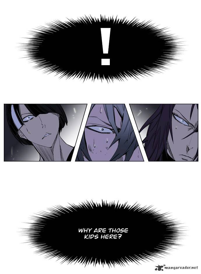 Noblesse - Chapter 125