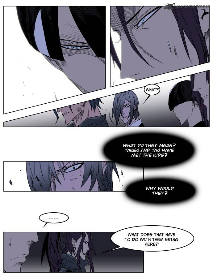 Noblesse - Chapter 125