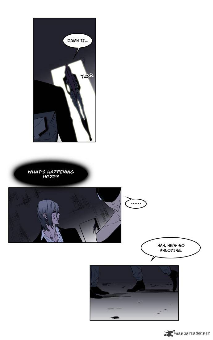 Noblesse - Chapter 125