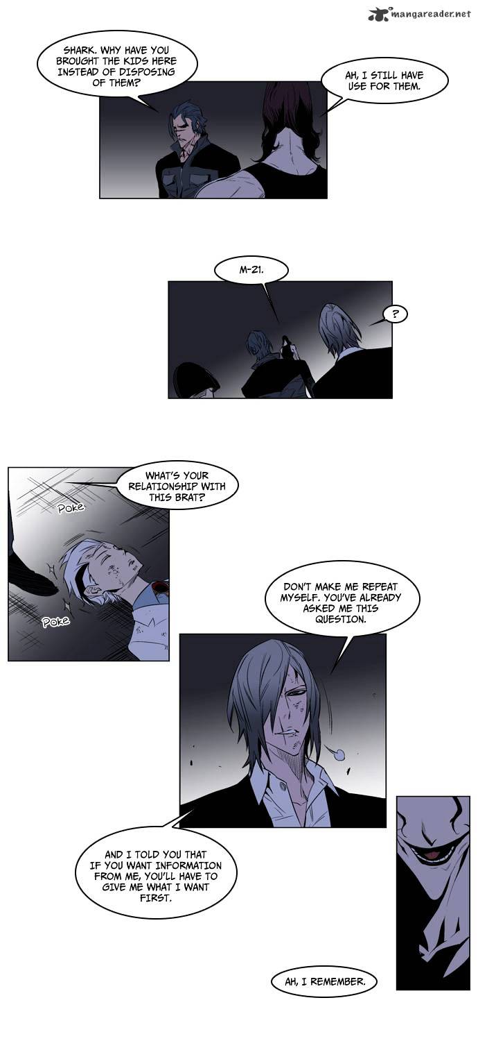 Noblesse - Chapter 125