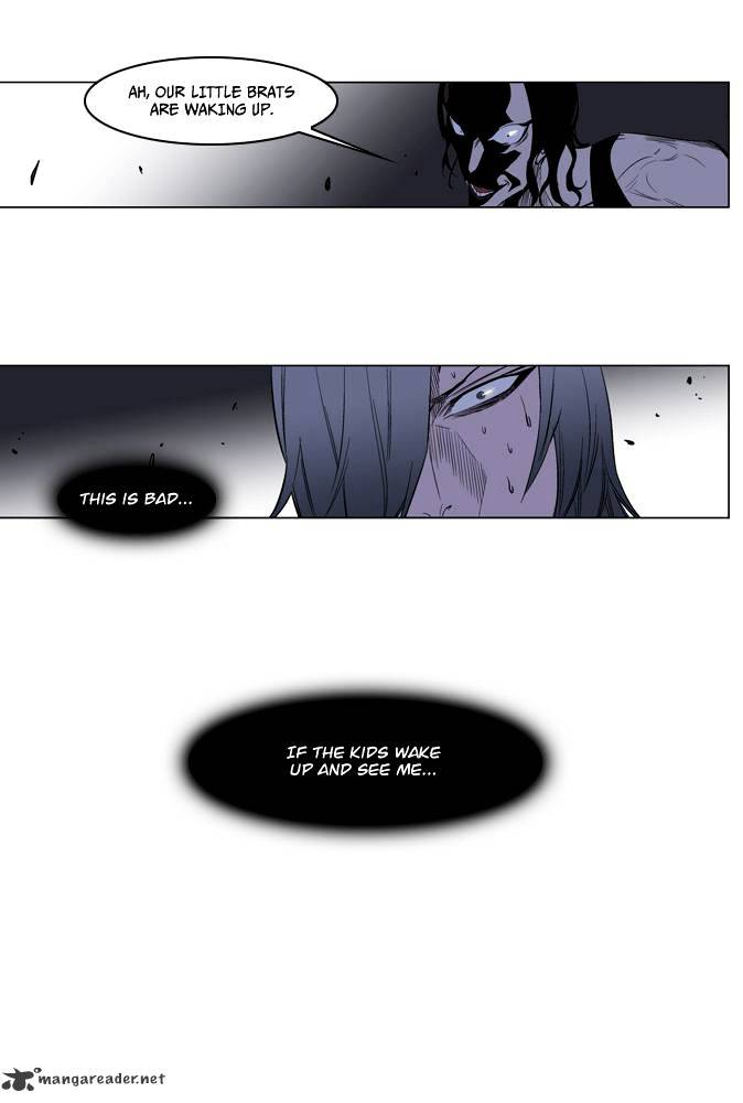 Noblesse - Chapter 125