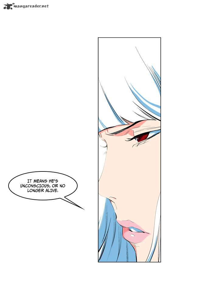 Noblesse - Chapter 125