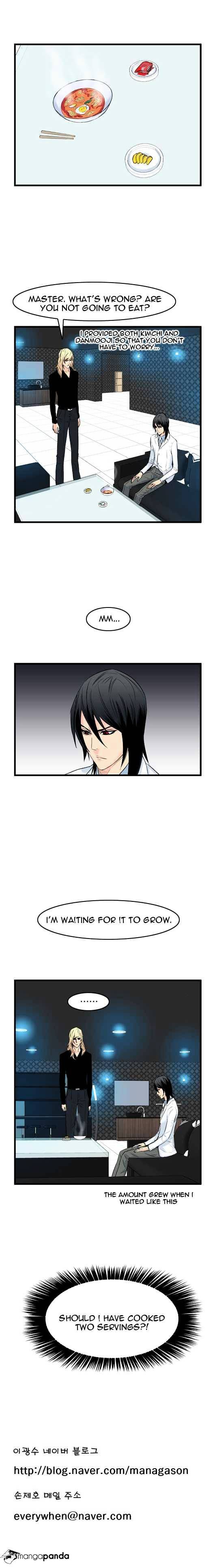 Noblesse - Chapter 57