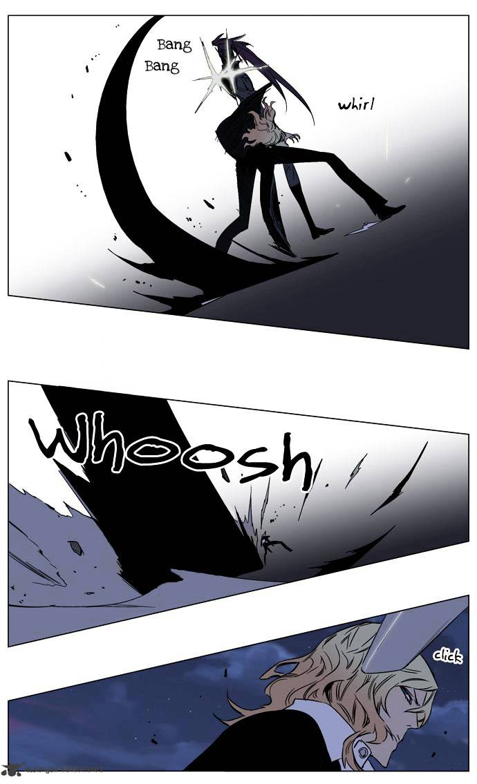 Noblesse - Chapter 133