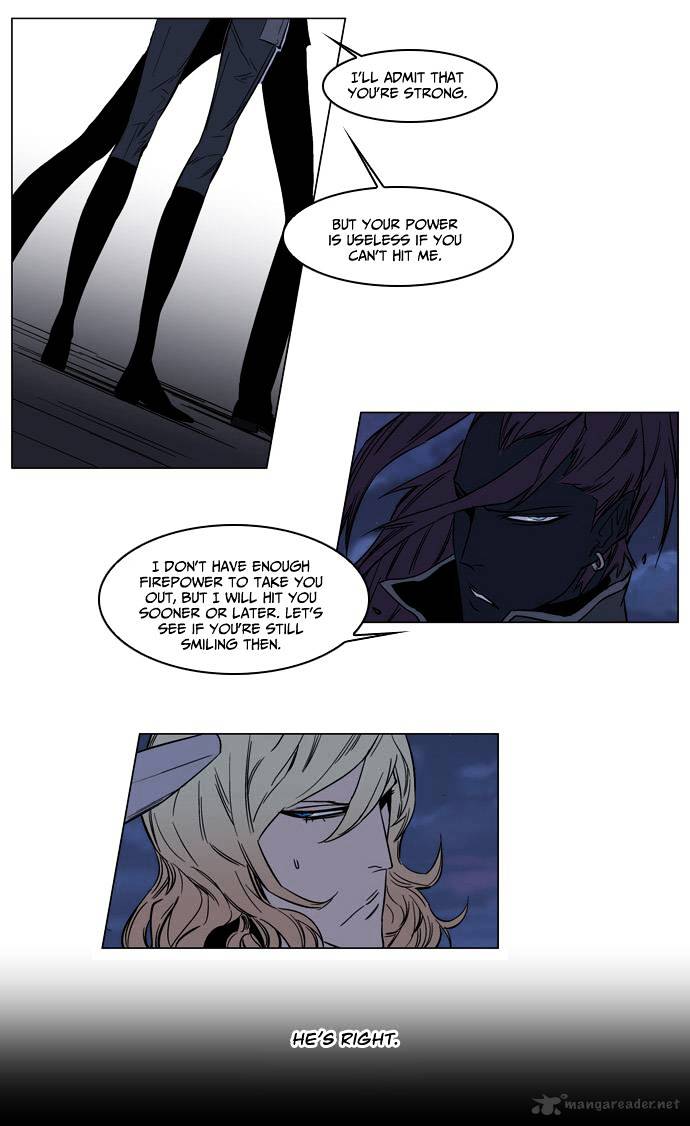 Noblesse - Chapter 133