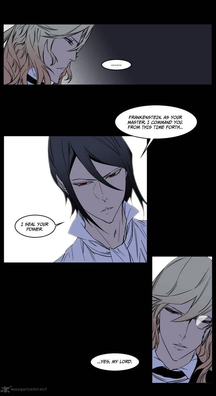 Noblesse - Chapter 133