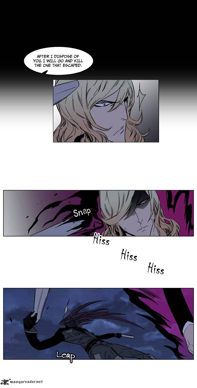 Noblesse - Chapter 133