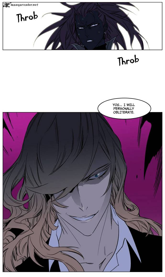 Noblesse - Chapter 133