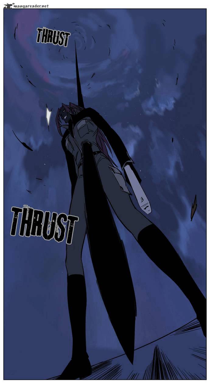 Noblesse - Chapter 133