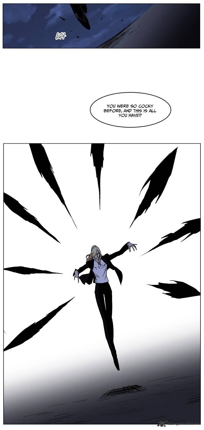 Noblesse - Chapter 133