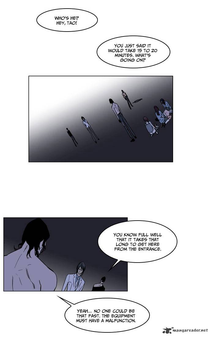 Noblesse - Chapter 133