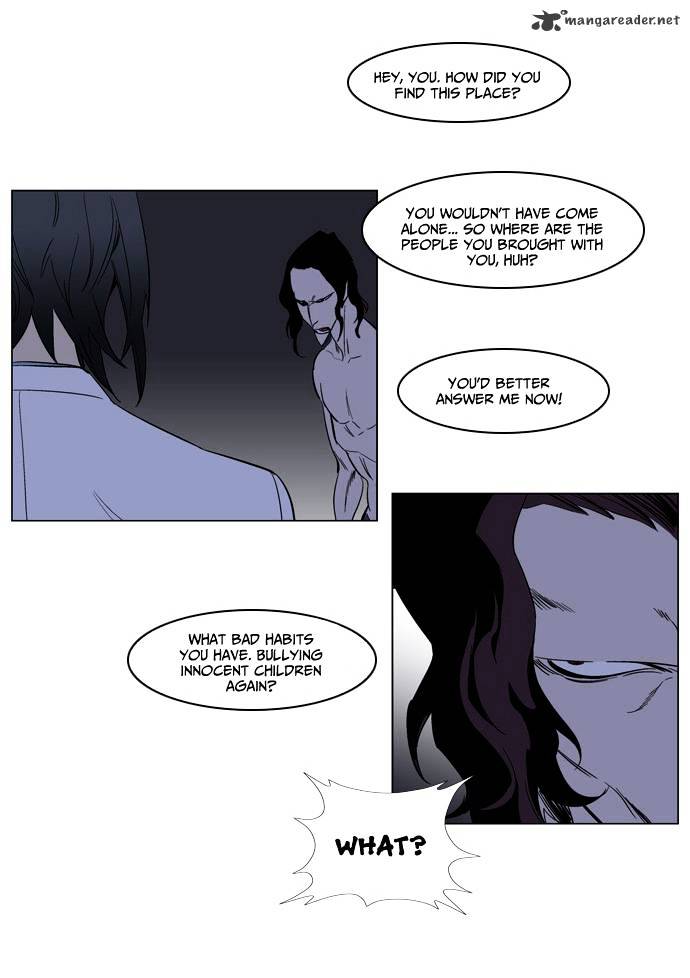 Noblesse - Chapter 133