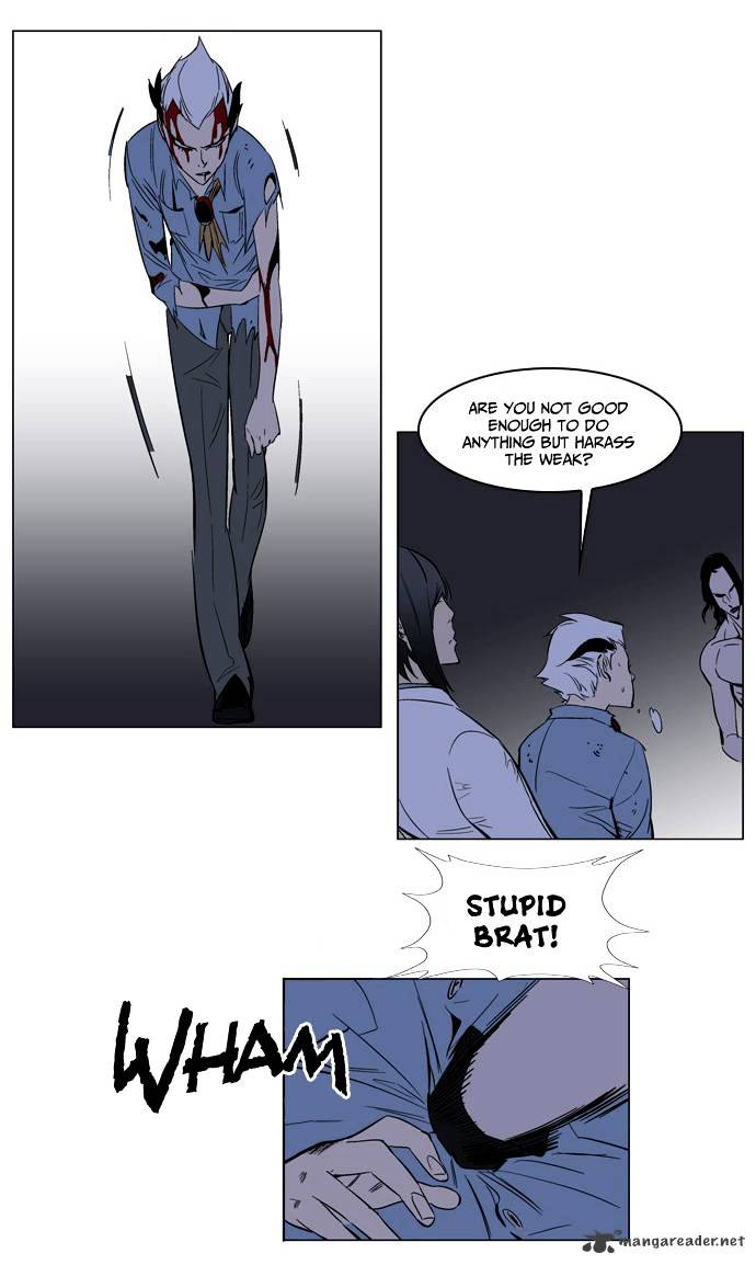 Noblesse - Chapter 133