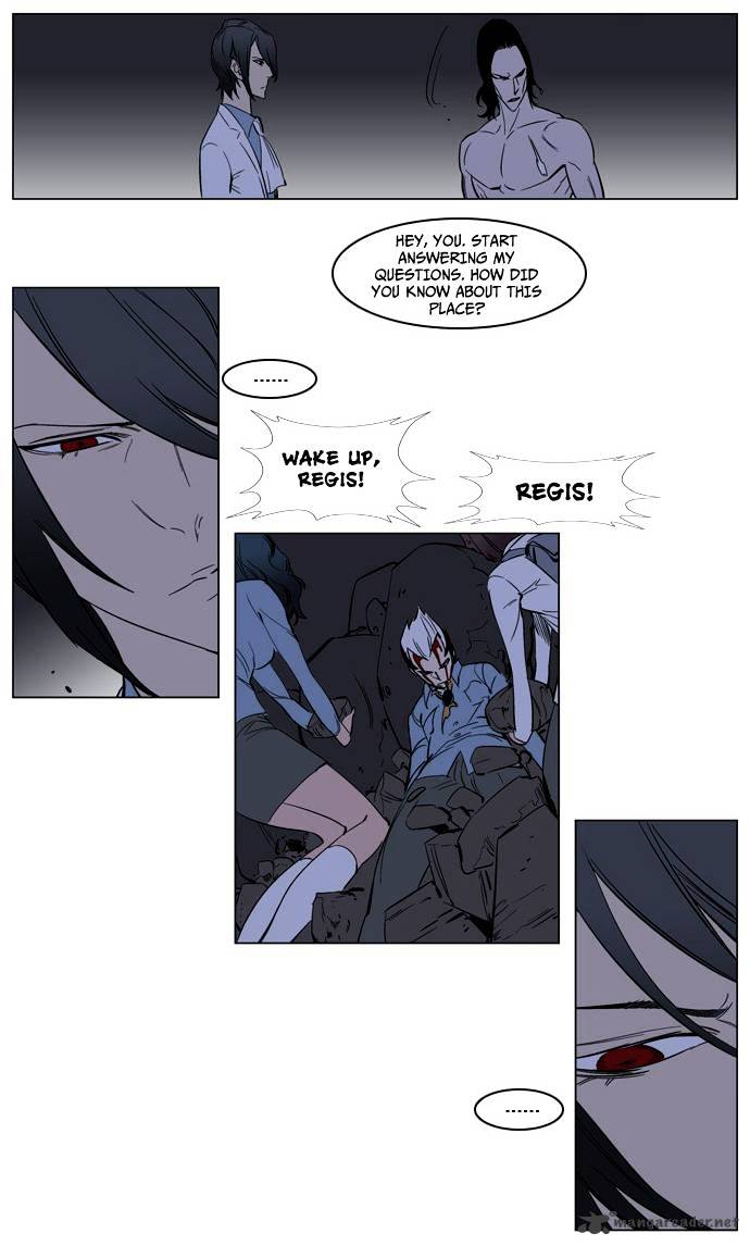 Noblesse - Chapter 133