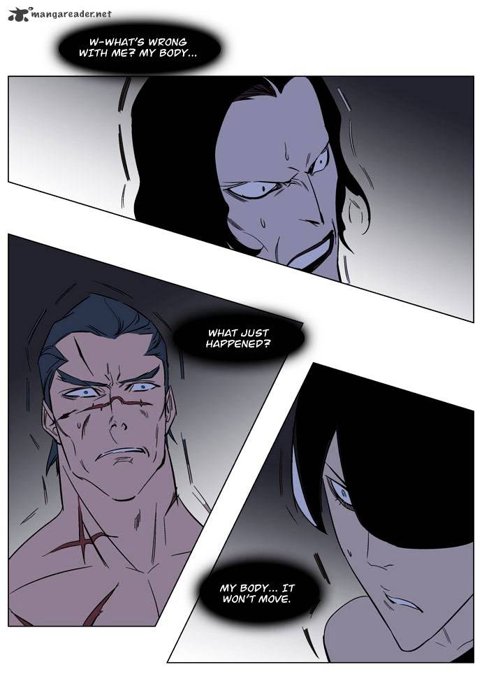 Noblesse - Chapter 133