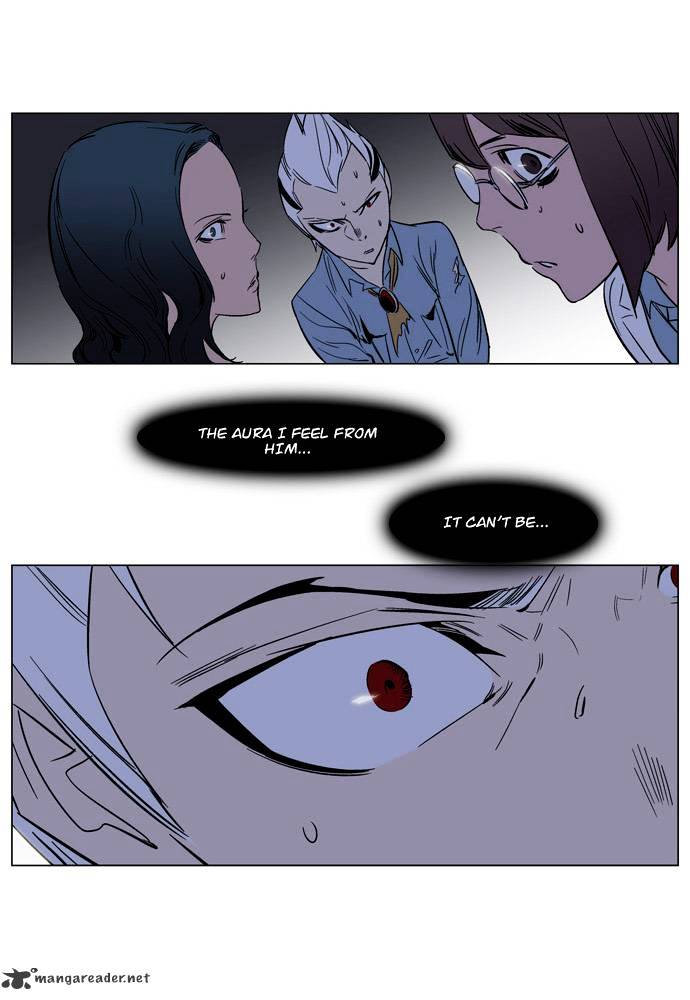 Noblesse - Chapter 133