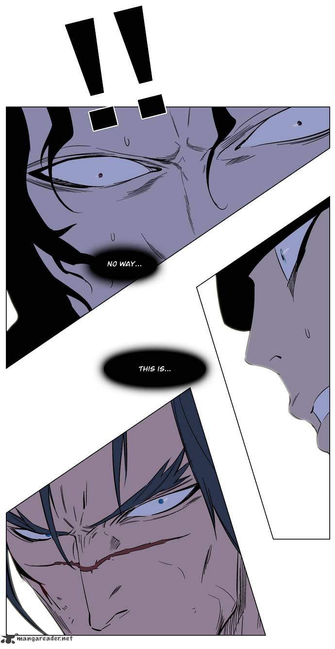 Noblesse - Chapter 133