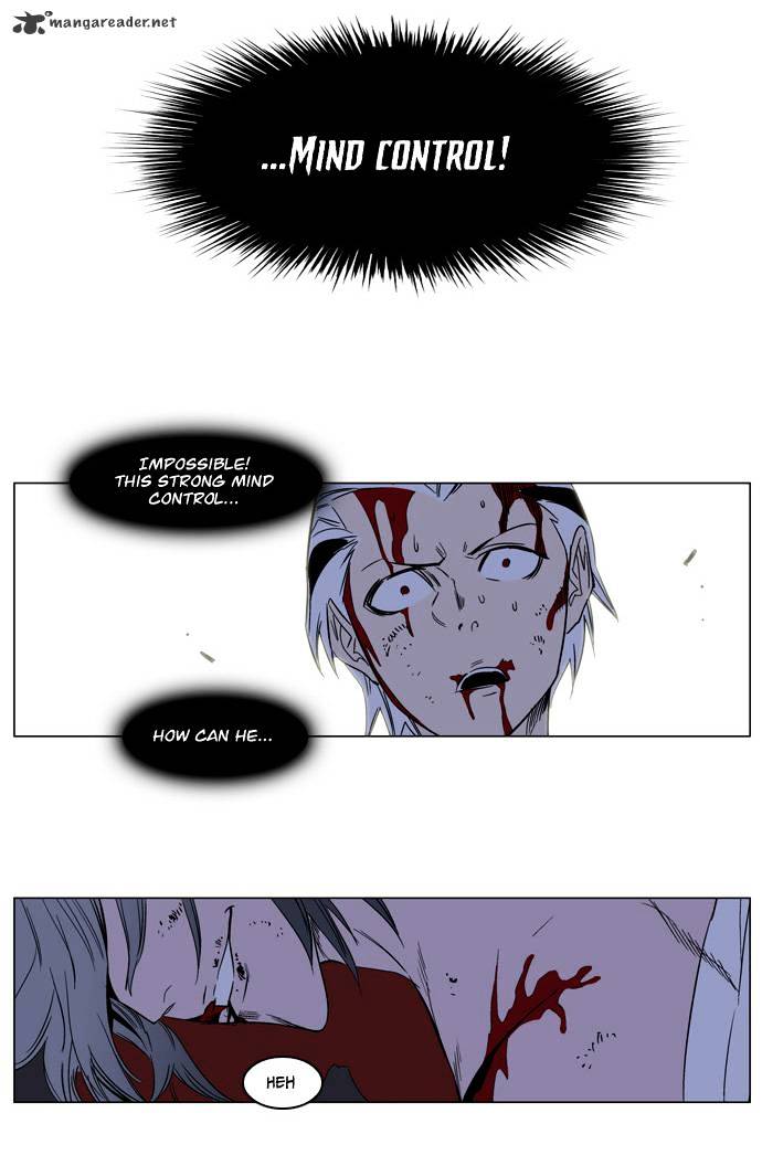 Noblesse - Chapter 133