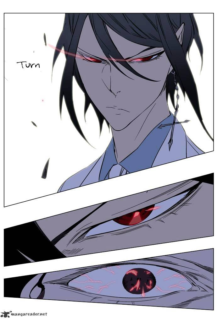 Noblesse - Chapter 133