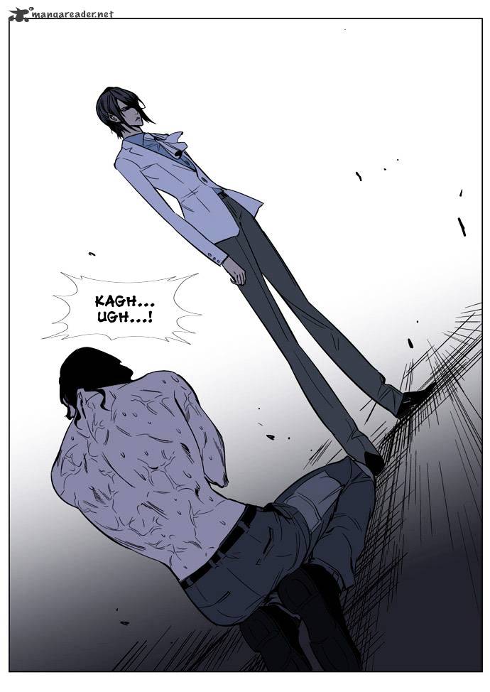 Noblesse - Chapter 133