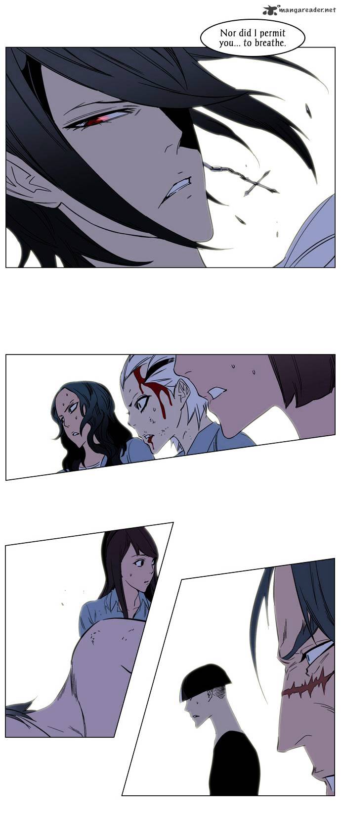 Noblesse - Chapter 133