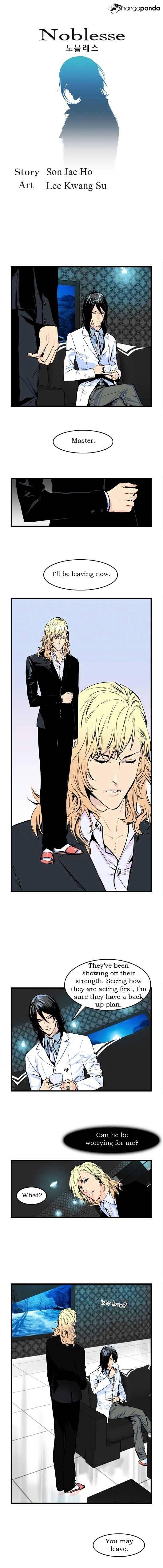 Noblesse - Chapter 42