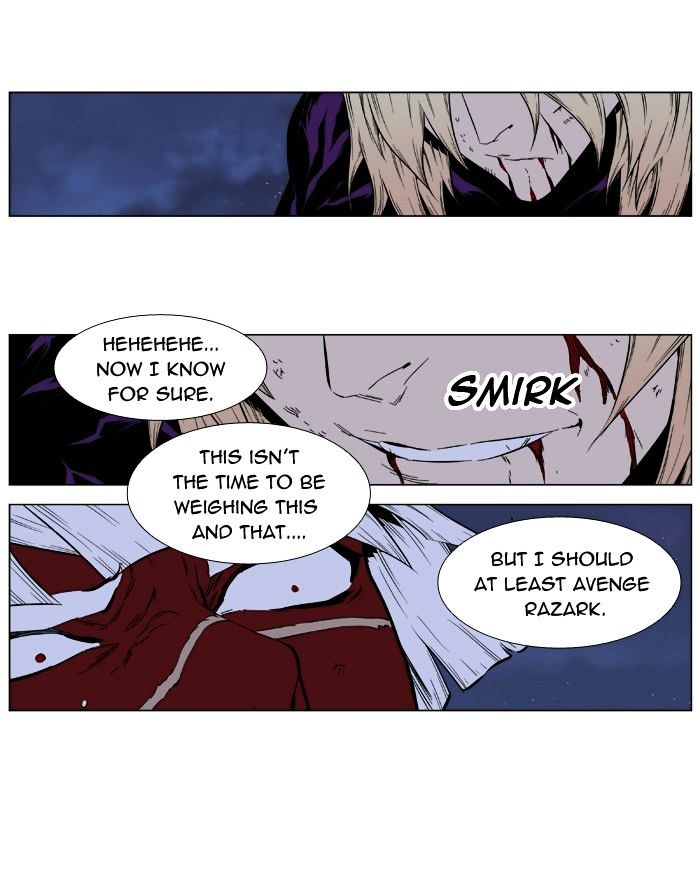 Noblesse - Chapter 399