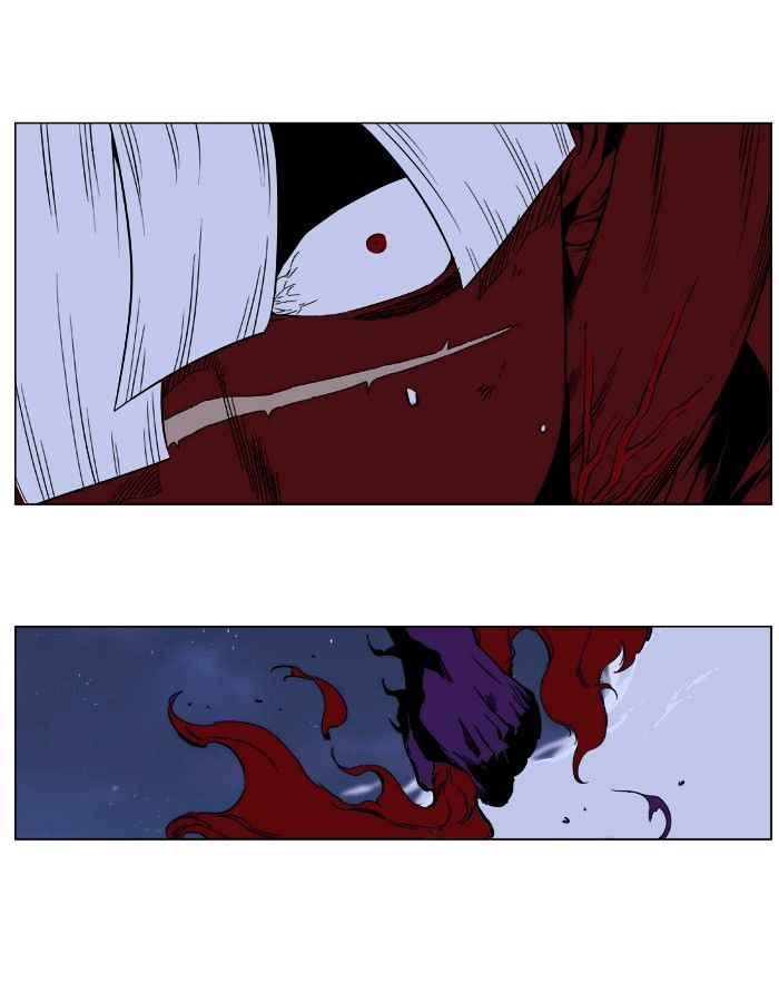 Noblesse - Chapter 399