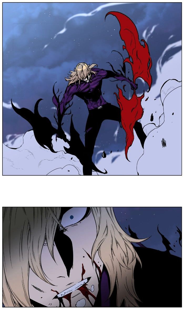 Noblesse - Chapter 399