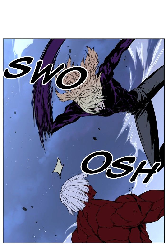 Noblesse - Chapter 399